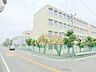 周辺：横浜市立上郷小学校　約1000ｍ　住宅街に囲まれ、お子様が安心して通学いただけます