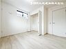 室内：【洋室】個室の部屋が欲しいという要望に応える設計！過ごす時間が長くてもゆったり過ごせそう！！