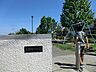 周辺：立野第二公園　約270ｍ