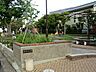 周辺：柳町公園　約330ｍ