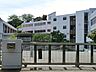 周辺：鎌倉市立第一中学校　約1450ｍ