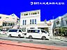 その他：【外観】低層の一戸建を中心とした街並が続き周辺は陽当り良好！採光や開放性に恵まれた住環境となります！