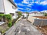 その他：【外観】現地前の道路の様子です。