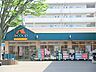 周辺：Aコープ善行店　約820ｍ