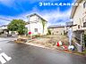 外観：【外観】日当りも良好！目の前に広がる開放感とゆとりと暮らし！～～夢を育む住まいがここにはあります～～ 