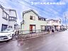 外観：【外観】空が広く緑多いゆったり感のある安心の住環境です！！！潤いのある環境でホッと生活できそうです！