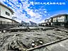 外観：【外観】低層の一戸建を中心とした街並が続き周辺は陽当り良好！採光や開放性に恵まれた住環境となります！ 