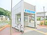 周辺：ブルーライン舞岡駅　約950ｍ