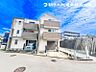 外観：【外観】おしゃれな雰囲気や自然の潤い、親しみやすさと個性を！街に新たな価値をもたらし続けてくれます！