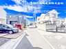 その他：【外観】流行に左右されず将来にわたって価値が継続する佇まい！良好な住環境が保たれたエリアで新生活を！