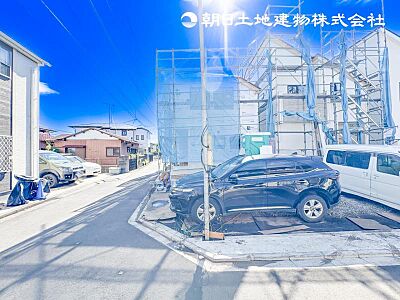 外観:【外観】日当りも良好!目の前に広がる開放感とゆとりと暮らし!~~夢を育む住まいがここにはあります~~ 外観:【外観】日当りも良好!目の前に広がる開放感とゆとりと暮らし!~~夢を育む住まいがここにはあります~~