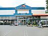 周辺：Aコープ　戸塚原宿店　約2600ｍ　9:30～20:00まで食品が沢山あるスーパー