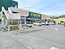 周辺：いなげや横浜左近山店　約650ｍ