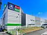 周辺：サミット 踊場駅前店　約750ｍ　10:00-22:30 までお仕事帰りにも便利