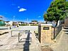 周辺：矢部大久保公園　約800ｍ　遊具もありいっぱい遊べる公園