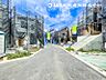 外観：【外観】現地に実際に行くことで感じることがたくさんあります！！周辺環境や街の雰囲気など、ご確認ください 
