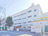 周辺：横浜市立桂台小学校　約450ｍ　学校周辺の道路は歩道が整備されており、通学しやすい学校です