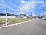 外観：【外観】低層の一戸建を中心とした街並が続き周辺は陽当り良好！採光や開放性に恵まれた住環境となります！ 