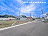 外観：【外観】低層の一戸建を中心とした街並が続き周辺は陽当り良好！採光や開放性に恵まれた住環境となります！ 