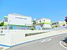 周辺：岩崎学園附属磯子幼稚園　約380ｍ