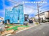 外観：【外観】閑静な住宅地に馴染む落ち着いた色合いの贅沢な空間！！毎日のお散歩も快適な緑に恵まれたエリア！
