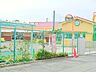 周辺：ふじがおか幼稚園　約1690ｍ