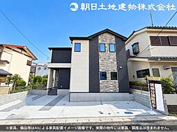 港南区日限山4丁目 新築戸建て
