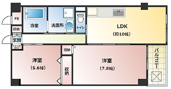 Maison　Akashi ｜兵庫県明石市東野町(賃貸マンション2LDK・3階・57.58㎡)の写真 その1