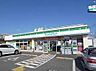 周辺：【コンビニエンスストア】ファミリーマート 高津橋店まで845ｍ