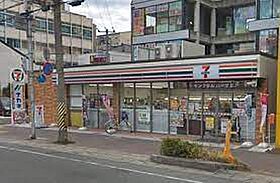 グランリべレ明石  ｜ 兵庫県明石市樽屋町（賃貸マンション2LDK・3階・54.32㎡） その28