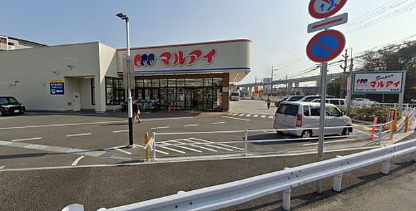 フルール名谷 ｜兵庫県神戸市垂水区名谷町(賃貸マンション1K・4階・28.60㎡)の写真 その24