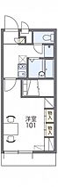 レオパレスコンフォートいなみ  ｜ 兵庫県加古郡稲美町国岡3丁目（賃貸アパート1K・2階・23.18㎡） その2