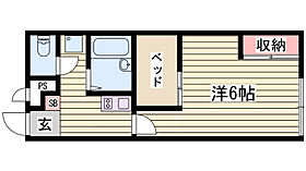 レオパレスシャンテ北舞子  ｜ 兵庫県神戸市垂水区北舞子1丁目3-40（賃貸アパート1K・2階・21.81㎡） その2