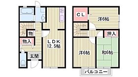 二星貸家  ｜ 兵庫県神戸市西区水谷1丁目（賃貸一戸建3LDK・1階・80.22㎡） その2