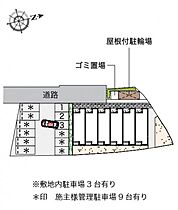 レオネクストパインルージュ立石 105 ｜ 兵庫県明石市立石2丁目4-16（賃貸アパート1K・1階・30.38㎡） その3