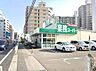 周辺：【スーパー】業務スーパー 西明石小久保店まで1145ｍ