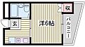 アルペジオ2階2.7万円