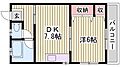 SHINWABLDG.4階4.7万円
