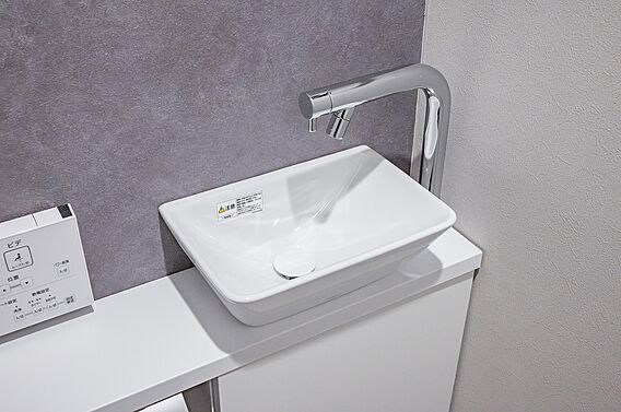 トイレに付設の...