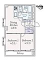 千歳台ヒミコセラン3階2,780万円
