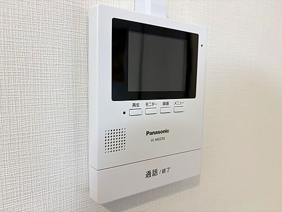事前にモニター...