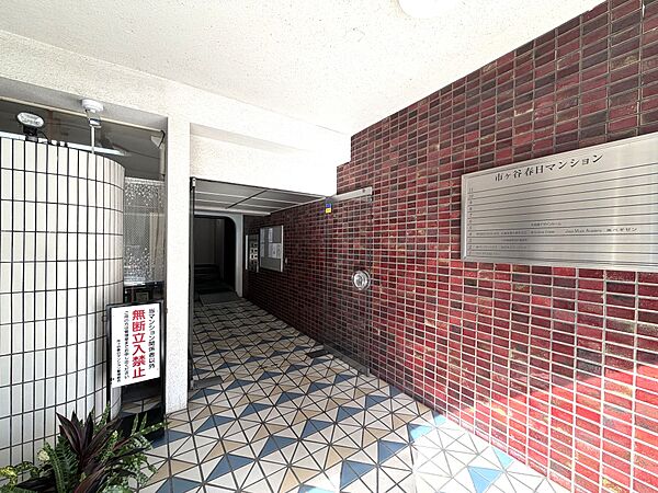 エントランスを拡大表示