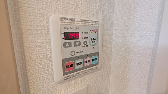 浴室換気乾燥機