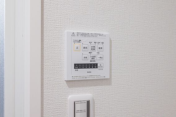 浴室換気乾燥機...