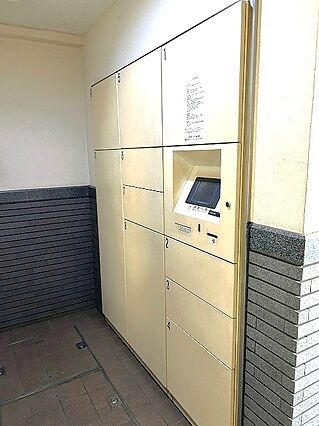 共用部に宅配ボ...