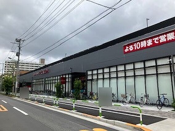 カスミ赤羽神谷...