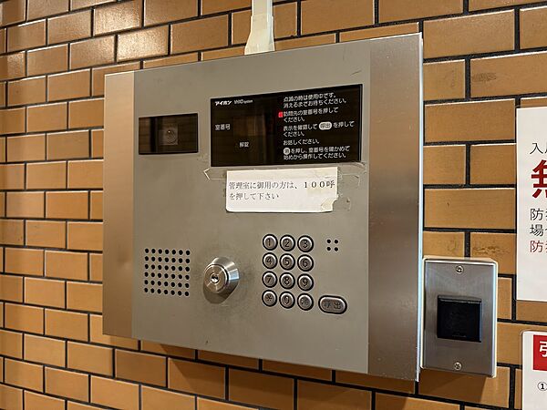 エントランスを拡大表示