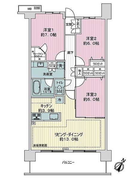 3LDK 間取り