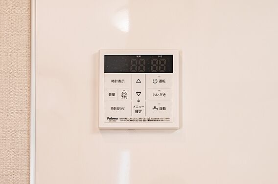 給湯機リモコン