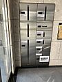 不在時にも荷物...